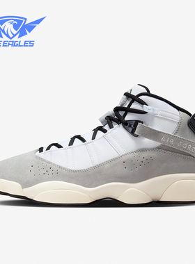 Nike/耐克正品JORDAN 6 Rings男士运动缓震篮球鞋FJ4650-077