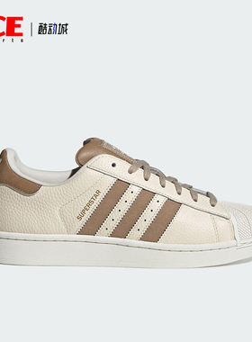 Adidas/阿迪达斯正品三叶草男女休闲日常经典贝壳头板鞋JR6988