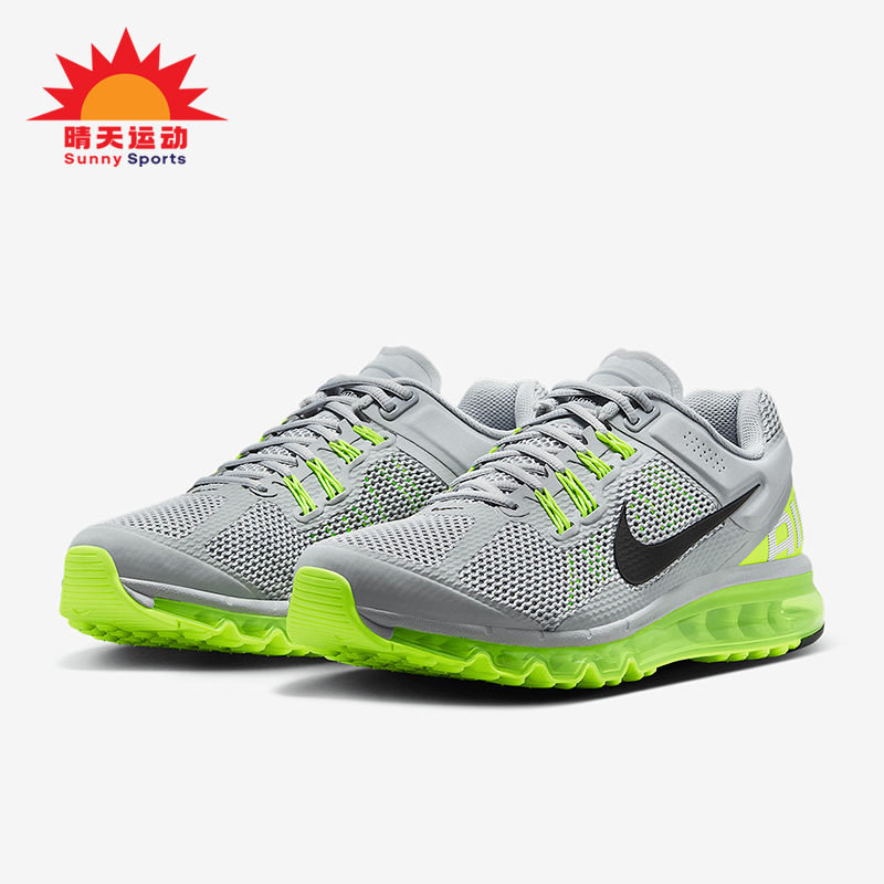 Nike/耐克正品Air Max 2013男士气垫缓震经典跑步鞋HF3660-003,运动鞋new,跑步鞋,淘宝优惠券,粉丝福利购,淘宝优惠卷