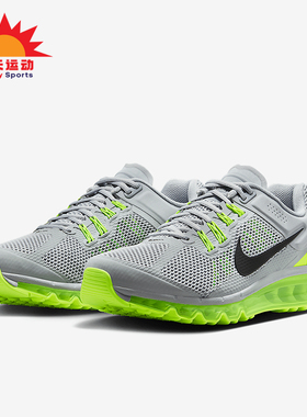 Nike/耐克正品Air Max 2013男士气垫缓震经典跑步鞋HF3660-003