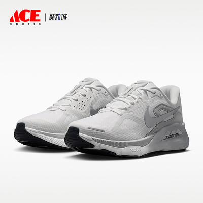 Nike/耐克正品STRUCTURE女士时尚透气缓震跑步鞋IO9913-101