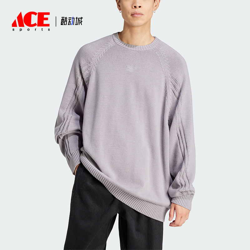 阿迪达斯正品男士套头衫