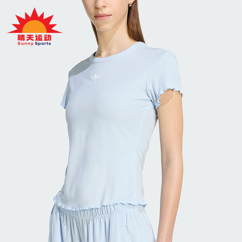 Adidas/阿迪达斯正品2026年女士简约经典波浪边运动短袖T恤KE1108