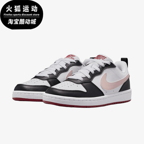 Nike/耐克正品2026年大童低帮耐磨透气经典运动休闲鞋IF3402-100