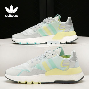 NITE 三叶草 JOGGER W女子经典 FX7460 Adidas 休闲鞋 阿迪达斯正品