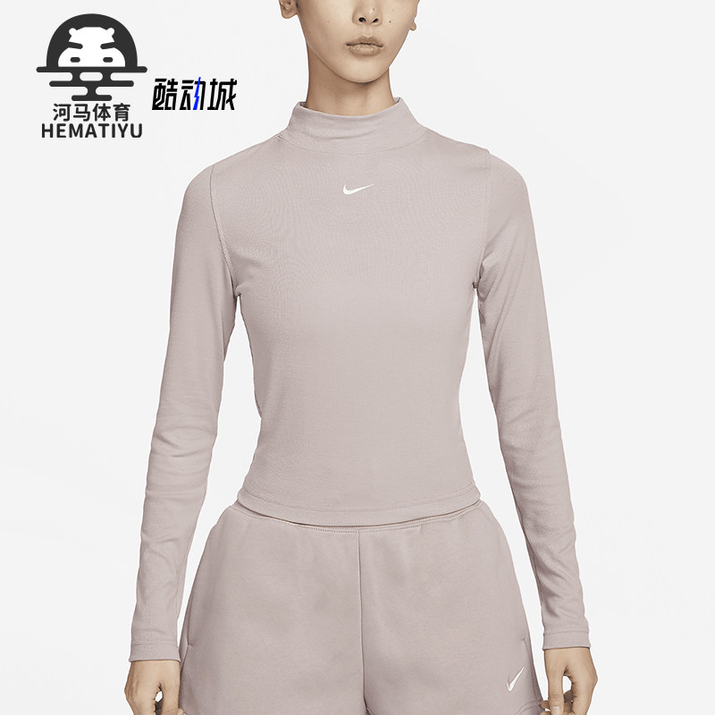 Nike/耐克正品2025女士复古半高领修身运动训练长袖T恤DV7881-272