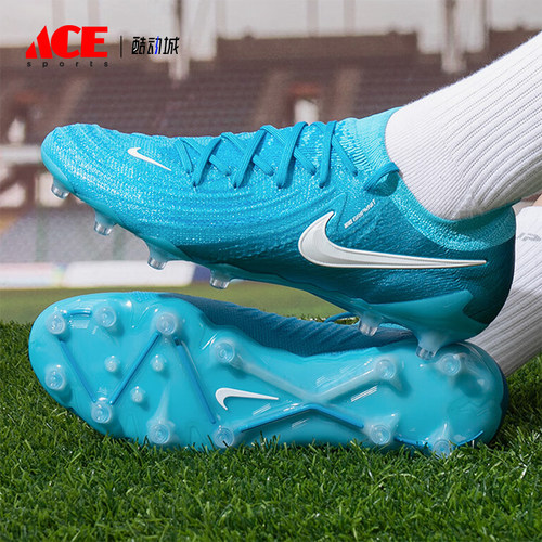 Nike/耐克男士人造草地足球鞋