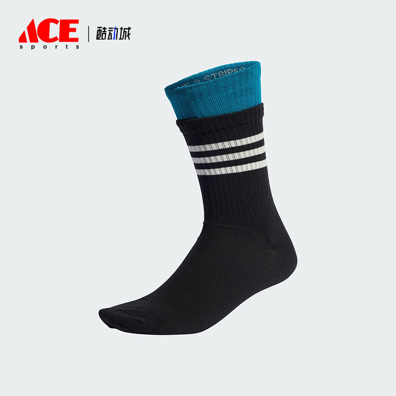 Adidas/阿迪达斯正品新年款男女假两件运动袜一双装IY9571