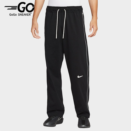 Nike/耐克正品2025男士柔软透气篮球经典运动针织长裤HV1896-010