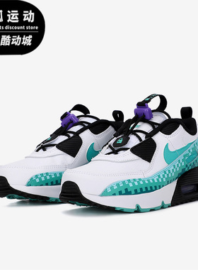 Nike/耐克蓝色白色黑色儿童休闲实战耐磨气垫篮球鞋DN3264-100