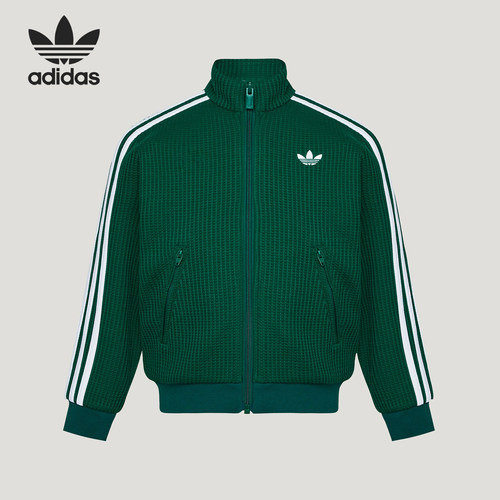 Adidas/阿迪达斯正品三叶草儿童透气休闲经典运动外套LC7818
