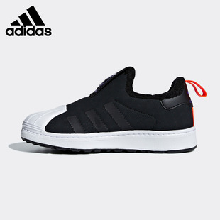 阿迪达斯正品 鞋 SUPERSTAR 小童休闲经典 B22503 WINTER Adidas