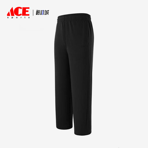 Adidas/阿迪达斯正品2026男士运动经典休闲舒适亲肤长裤KS2303