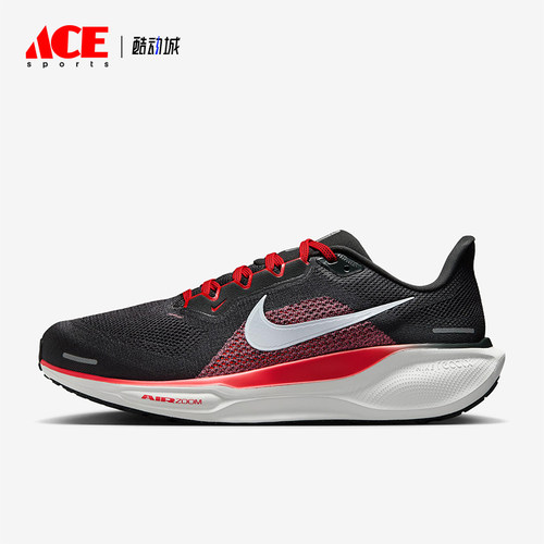 Nike/耐克正品新款男士低帮系带透气回弹跑步鞋FN4932-005
