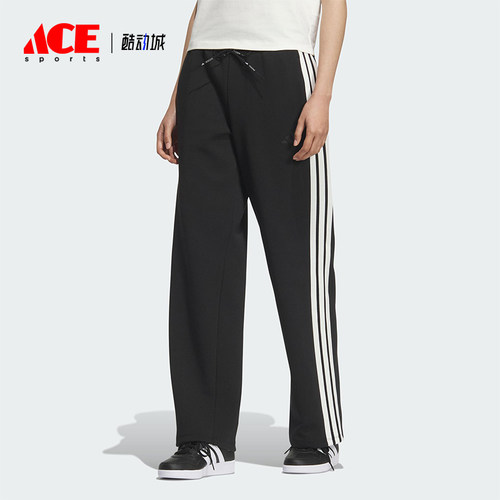 Adidas/阿迪达斯正品MS KN PNT女士运动针织直筒休闲长裤KB7587