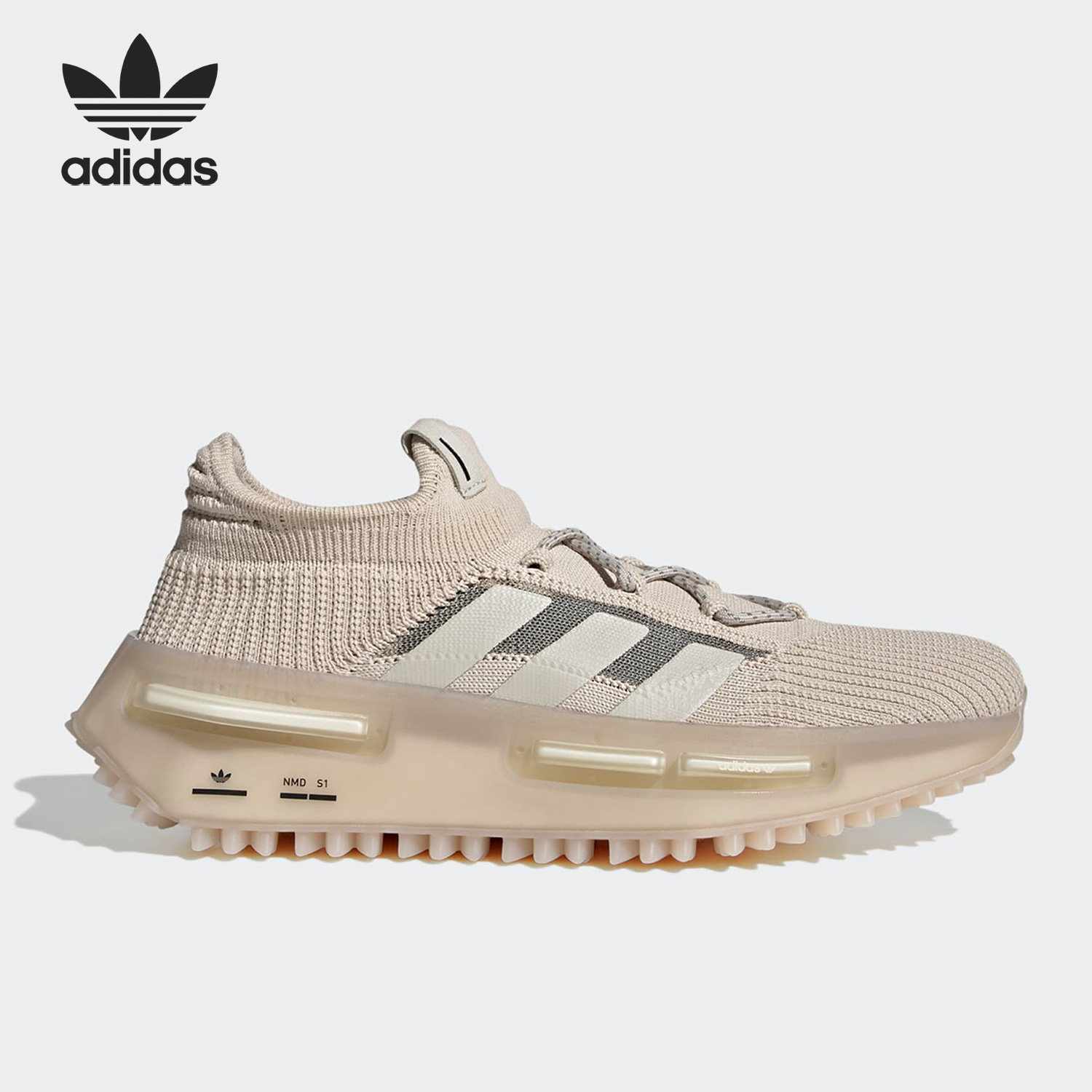Adidas/阿迪达斯正品三叶草NMD_S1男女经典运动跑步鞋HQ4439