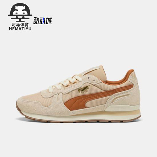Puma/彪马正品RX 737 Vintage男女轻便休闲经典运动鞋401332-04
