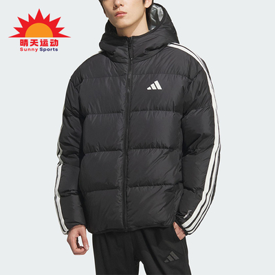 Adidas/阿迪达斯正品2025冬季男士运动双面穿保暖羽绒服KC2490