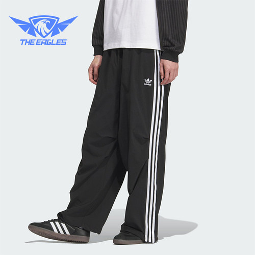 Adidas/阿迪达斯正品三叶草男士耐穿宽松梭织运动休闲长裤KC2638