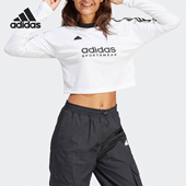 阿迪达斯正品 女士运动休闲长袖 T恤IP1697 TIRO Adidas