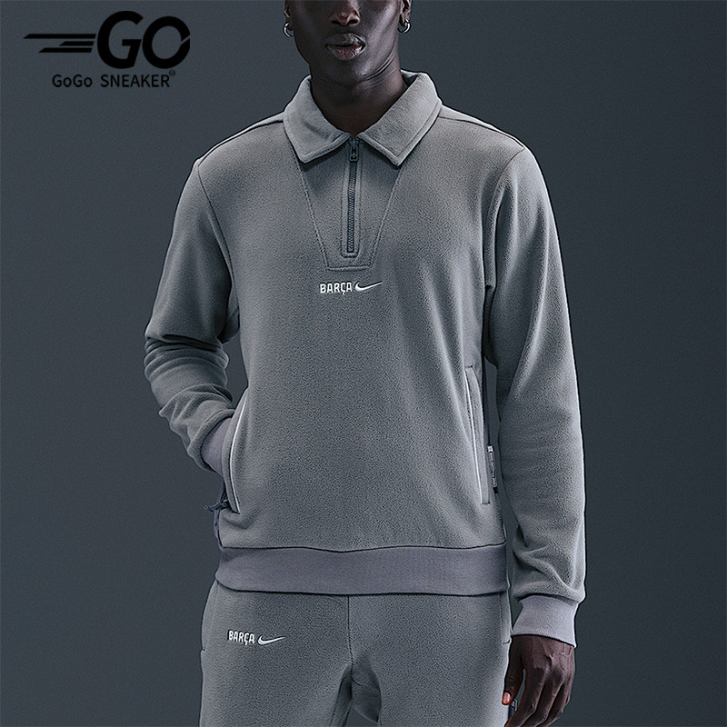 Nike/耐克正品2025冬季款男士耐穿运动足球保暖套头衫HM4280-084