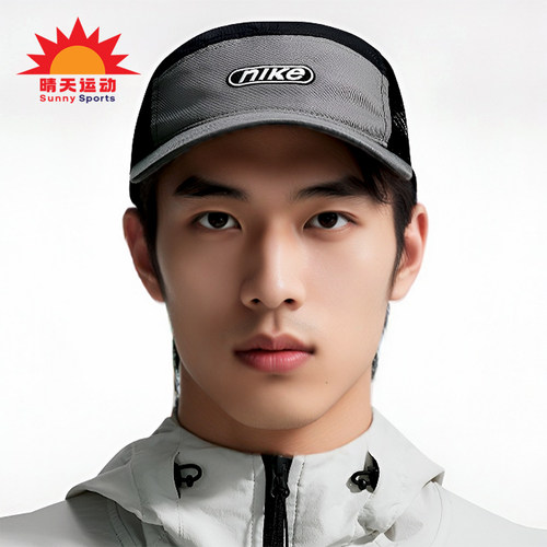 Nike/耐克正品 Fly 男女同款软顶复古时尚休闲运动帽IH8674-084