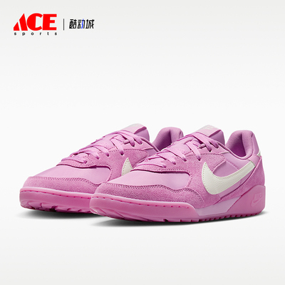 Nike/耐克正品Terra Manta女士时尚低帮经典防滑休闲鞋IO7802-500