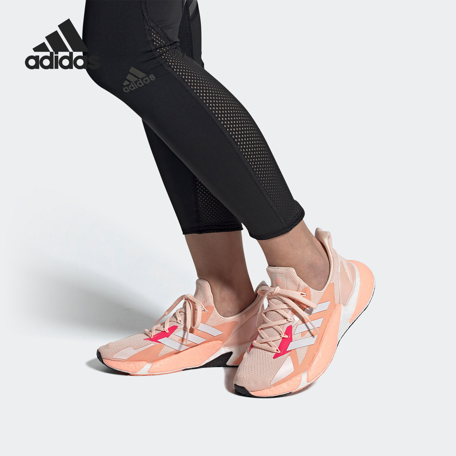 Adidas/阿迪达斯秋季跑步鞋