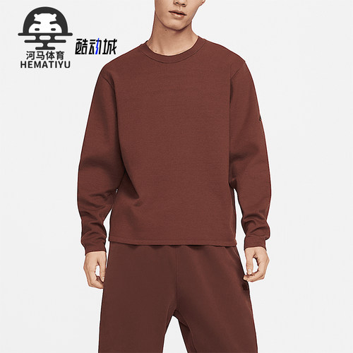 Nike/耐克正品THERMA-FIT男士针织圆领卫衣套头衫DV9975-231