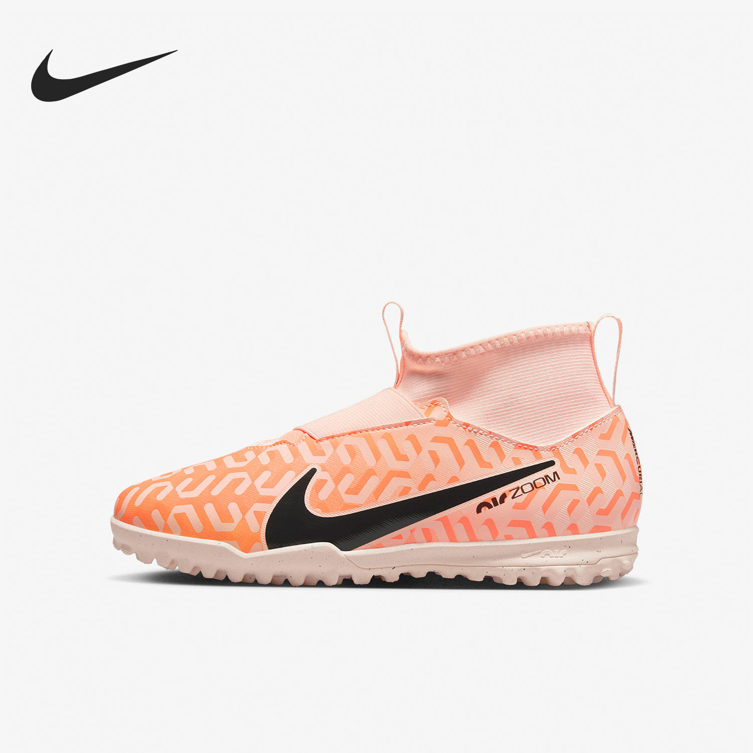 Nike/耐克正品2023新款碎钉GS女子大童运动足球鞋DZ3478-800