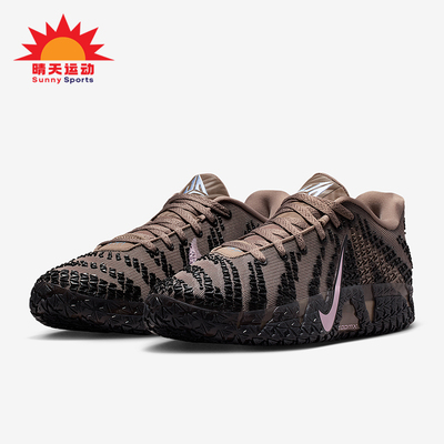 Nike/耐克正品Showstopper男士耐磨实战运动减震篮球鞋HF2794-200