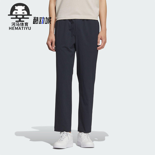 Adidas/阿迪达斯正品BOTTOMS男士休闲直筒经典运动口袋长裤KE6009