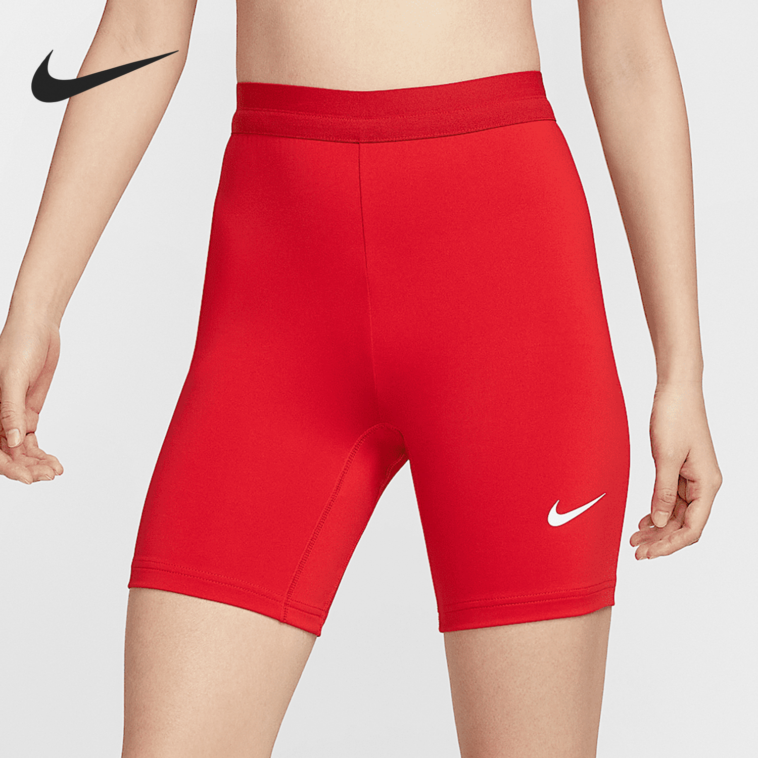 Nike/耐克官方正品DRI-FIT女士针织紧身休闲运动短裤IB8900-657