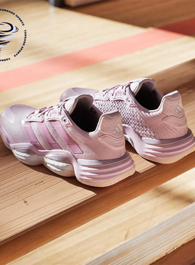 Adidas/阿迪达斯正品Stabil 16 W女士时尚简约经典运动鞋IH8117