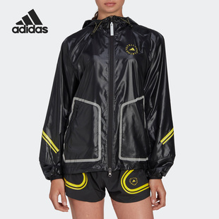 Adidas JACKET女子运动宽松连帽夹克HI6053 阿迪达斯TPA