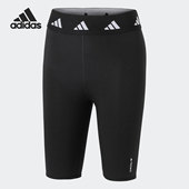 阿迪达斯正品 女子运动骑行紧身裤 BIKE HF6661 Adidas