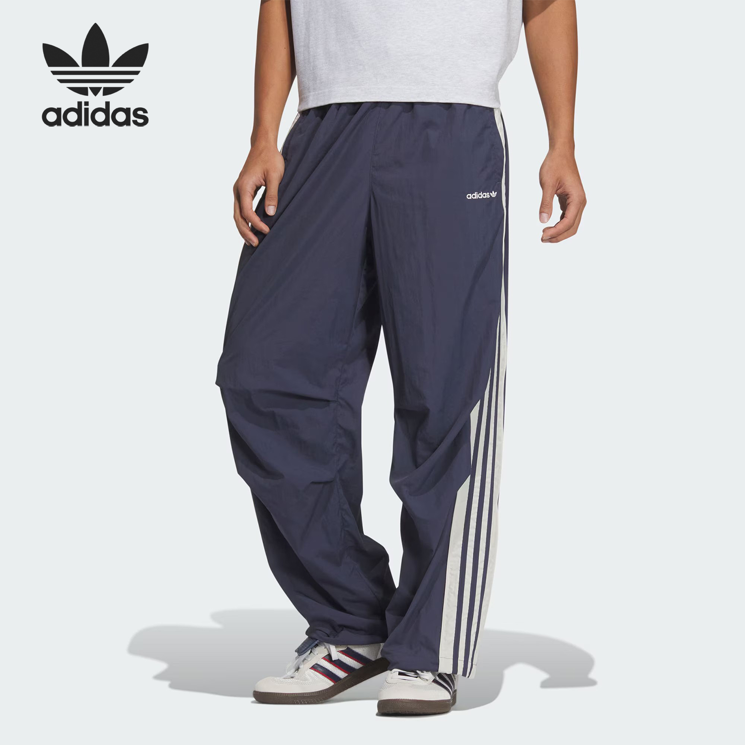 Adidas/阿迪达斯正品三叶草男士宽松梭织运动休闲长裤JP1411