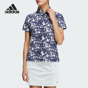 HS9026 Adidas 阿迪达斯官方正品 高尔夫女士运动短袖 翻领POLO衫