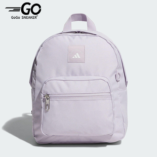 BACKPACK女士经典 MINI 户外休闲双肩包KE4021 阿迪达斯正品 Adidas