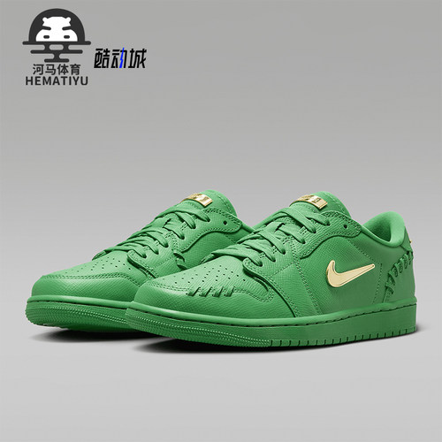 Nike/耐克女士缓震耐磨运动鞋