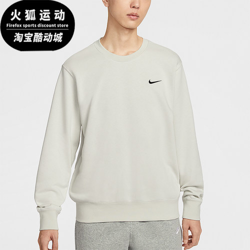 Nike/耐克正品Club男士日常圆领套头耐穿运动休闲卫衣IR0104-072