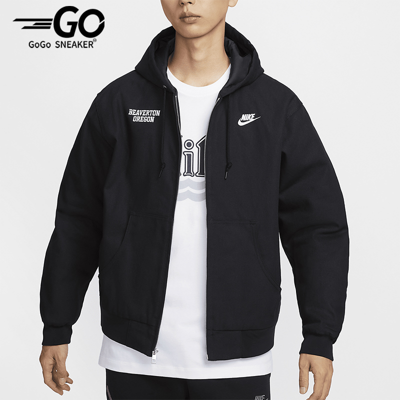 耐克男士运动休闲保暖连帽外套