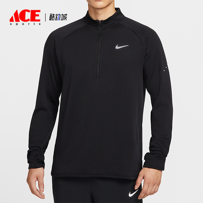 Nike/耐克正品Therma-FIT男士训练跑步运动保暖长袖T恤HV2708-010