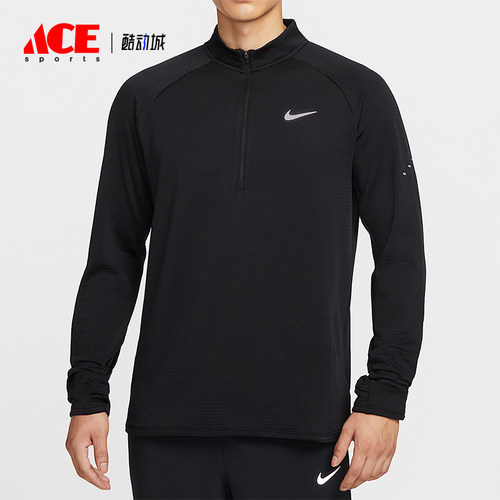 Nike/耐克正品Therma-FIT男士训练跑步运动保暖长袖T恤HV2708-010