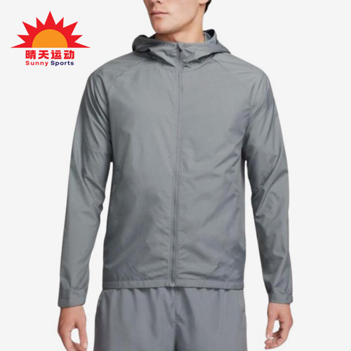 Nike/耐克正品2026男士连帽防风休闲经典夹克运动服BV4871-084