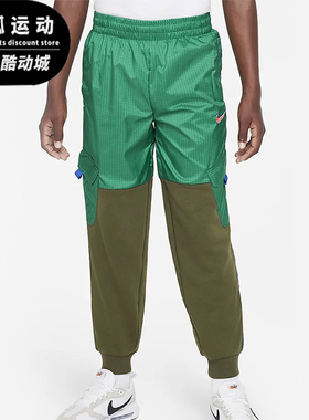 Nike/耐克正品2025秋季款GS女子大童休闲束脚拼接长裤DQ8741-365