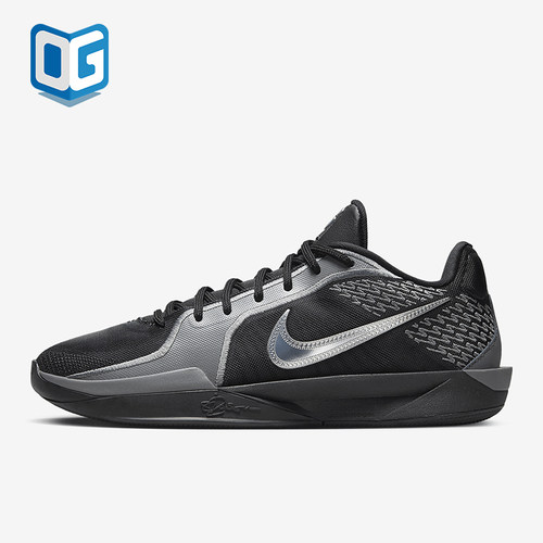 Nike/耐克正品Sabrina 2男士训练耐磨缓震运动篮球鞋FQ2174-001