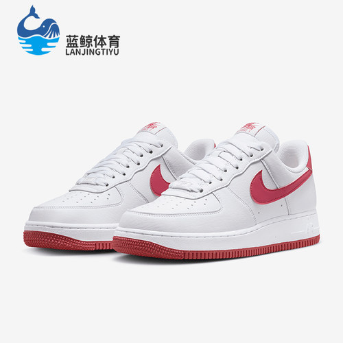 Nike/耐克正品Air Force 1 1 07女士经典透气轻便板鞋DC9486-102