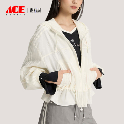 Adidas/阿迪达斯正品P WINDBREAKR女士三叶草时尚休闲夹克KS2875