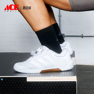 Adidas/阿迪达斯正品DROPSET 4女士轻便简约运动缓震训练鞋JR4661